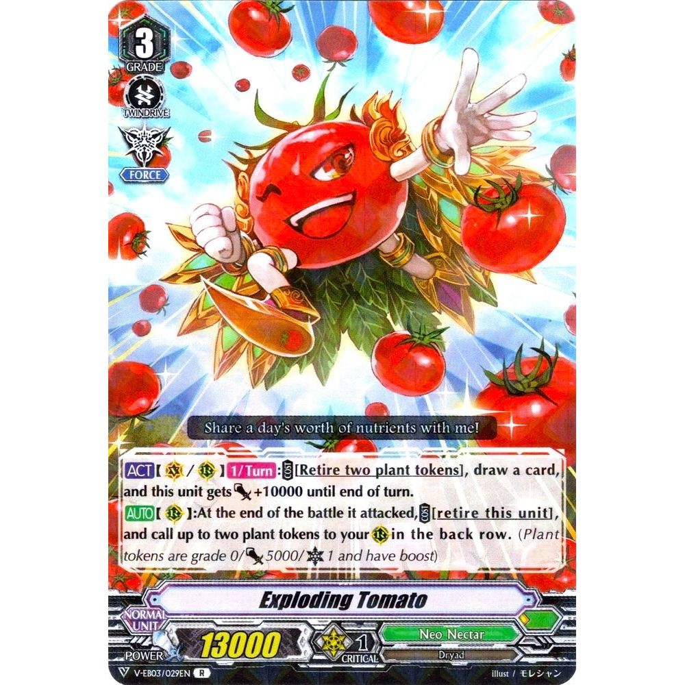 Image for Exploding Tomato (V-EB03/029EN) (V-EB03) - Cardfight Vanguard