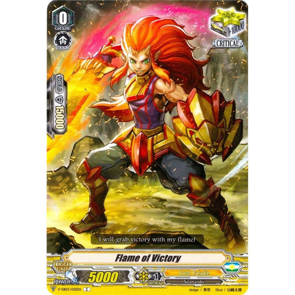 Image for Flame of Victory (V-EB03/051EN) (V-EB03) - Cardfight Vanguard