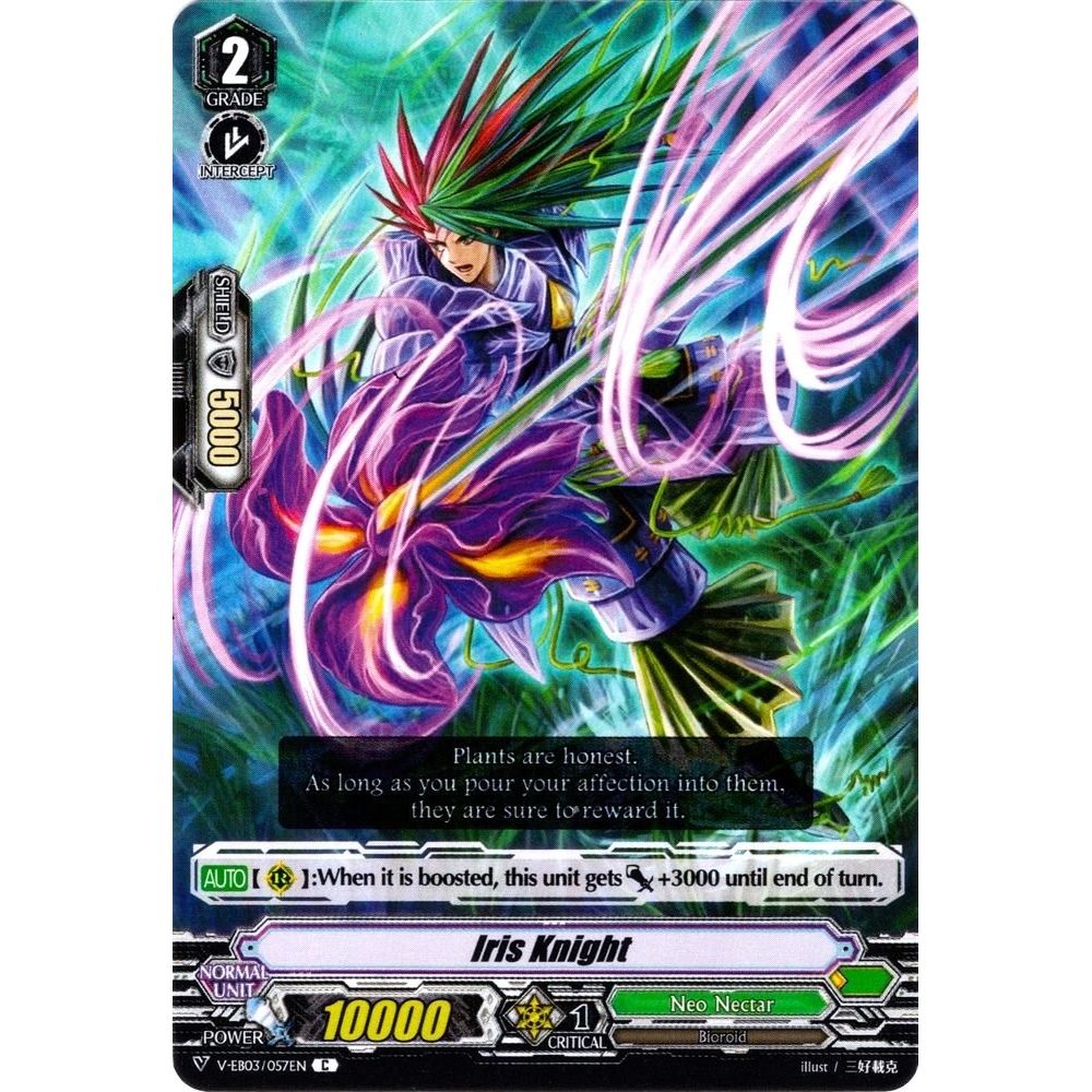 Image for Iris Knight (V-EB03/057EN) (V-EB03) - Cardfight Vanguard