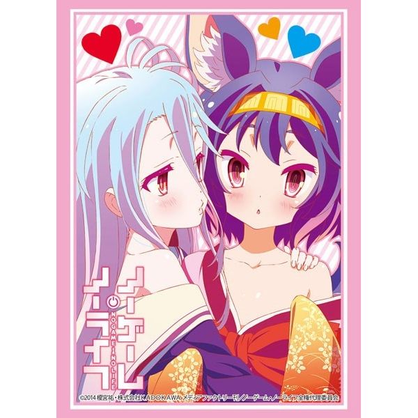 Image for Bushiroad Sleeve Collection HG Vol.1736: No Game No Life - Shiro & Izuna (60-Pack) - Card Sleeves