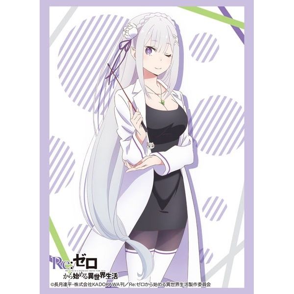 Image for Bushiroad Sleeve Collection HG Vol.1733: Re:ZERO - Emilia (60-Pack) - Card Sleeves