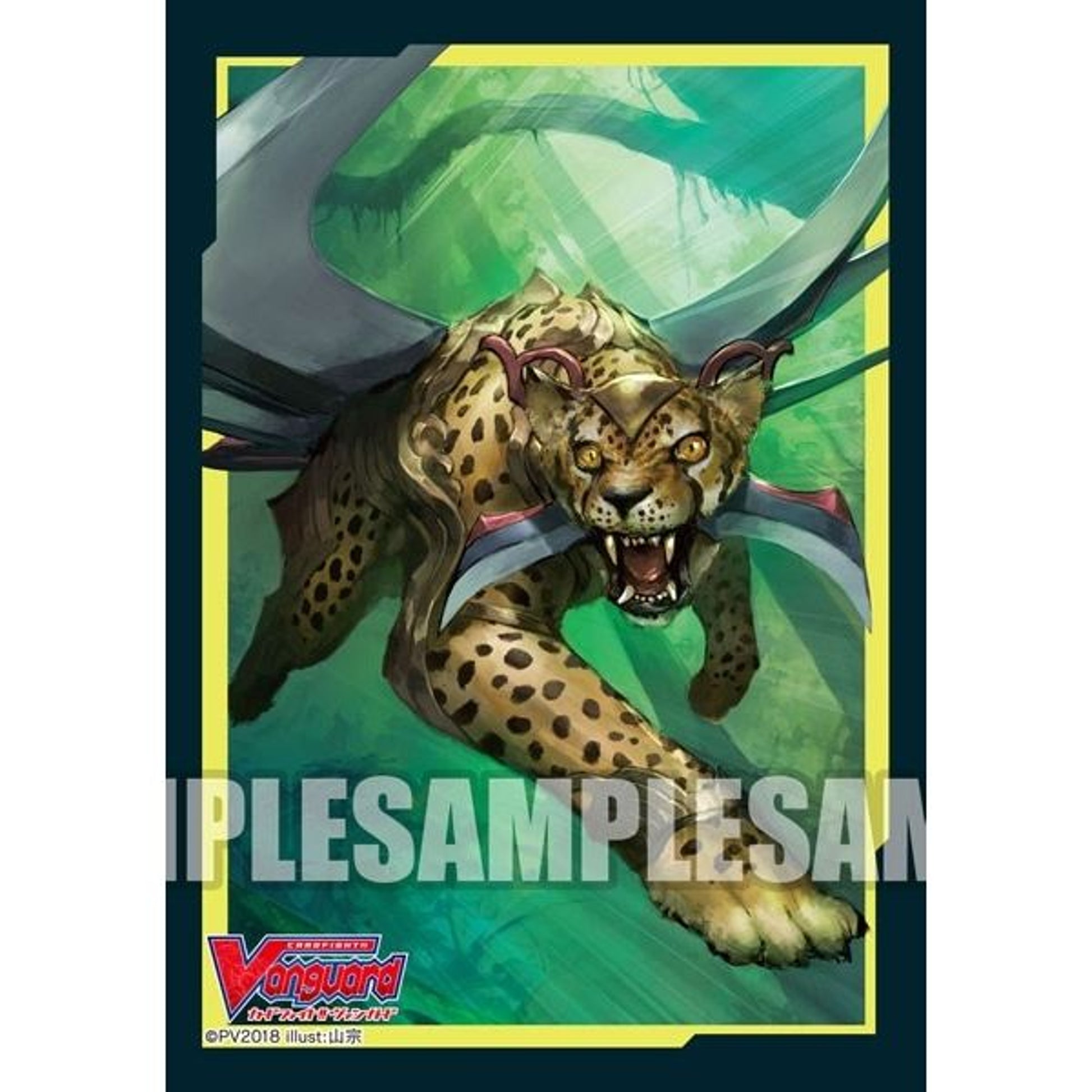 Image for Bushiroad Sleeve Collection Mini Vol.362 Cardfight!! Vanguard: School Hunter, Leo-pald (70-Pack) - Card Sleeves