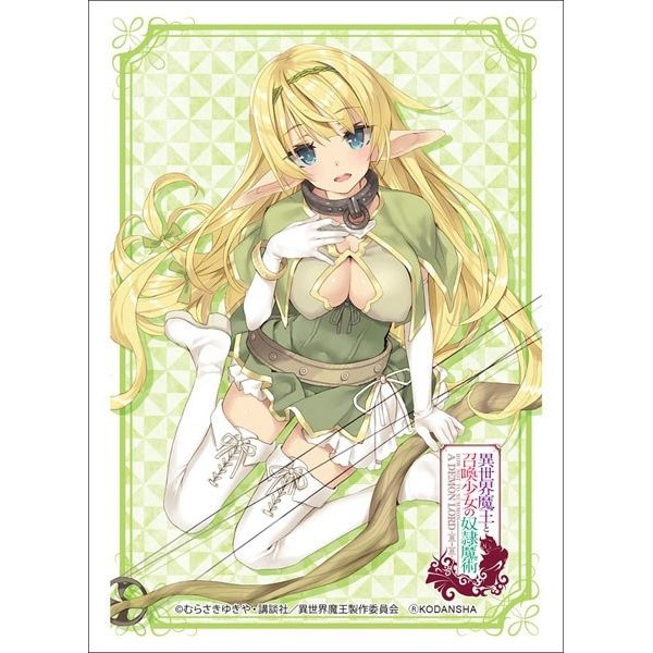 Image for Bushiroad Sleeve Collection HG Vol.1742: How NOT to Summon a Demon Lord - Shera L. Greenwood (60-Pack) - Card Sleeves