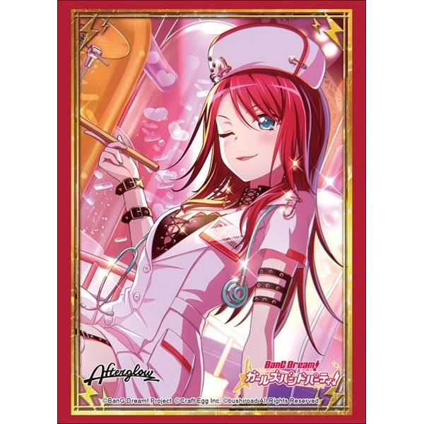 Image for Bushiroad Sleeve Collection HG Vol.1740: BanG Dream! Girls Band Party! - Tomoe Udagawa (60-Pack) - Card Sleeves