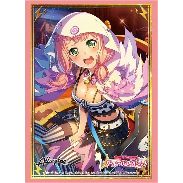 Image for Bushiroad Sleeve Collection HG Vol.1739: BanG Dream! Girls Band Party! - Himari Uehara (60-Pack) - Card Sleeves