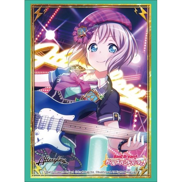 Image for Bushiroad Sleeve Collection HG Vol.1738: BanG Dream! Girls Band Party! - Moca Aoba (60-Pack) - Card Sleeves