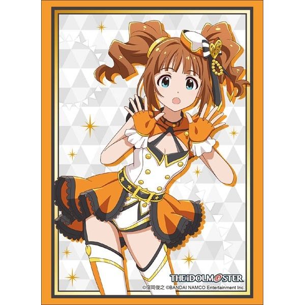 Image for Bushiroad Sleeve Collection HG Vol.1747: The IDOLM@STER Stella Stage - Yayoi Takatsuki (60-Pack) - Card Sleeves