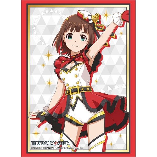 Image for Bushiroad Sleeve Collection HG Vol.1744: The IDOLM@STER Stella Stage - Haruka Amami (60-Pack) - Card Sleeves