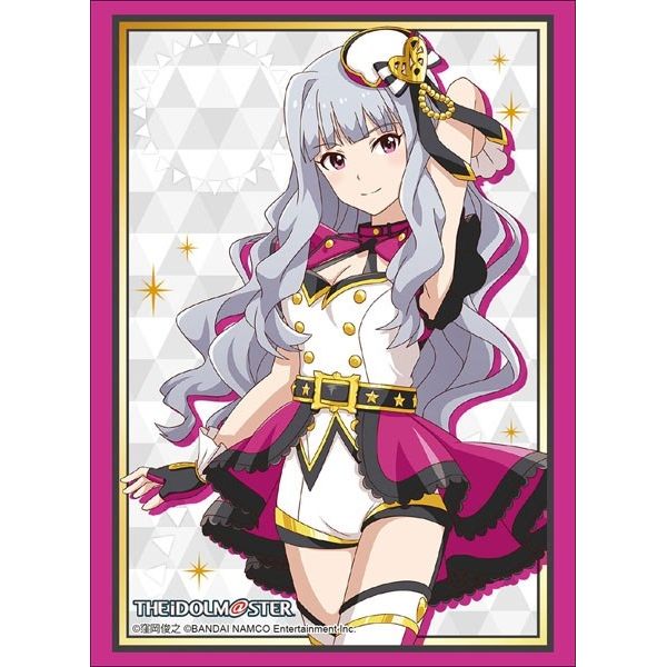 Image for Bushiroad Sleeve Collection HG Vol.1756: The IDOLM@STER Stella Stage - Takane Shijou (60-Pack) - Card Sleeves