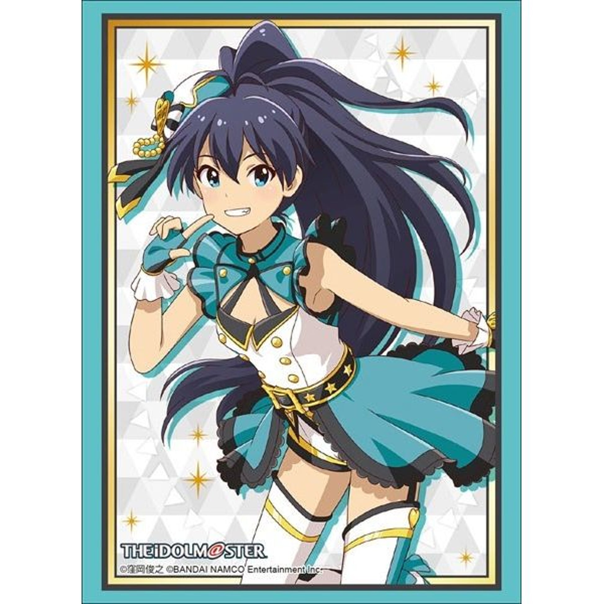 Image for Bushiroad Sleeve Collection HG Vol.1755: The IDOLM@STER Stella Stage - Hibiki Ganaha (60-Pack) - Card Sleeves