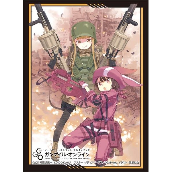 Image for Bushiroad Sleeve Collection HG Vol.1758: Sword Art Online Alternative: Gun Gale Online - Llenn & Fukaziroh (60-Pack) - Card Sleeves