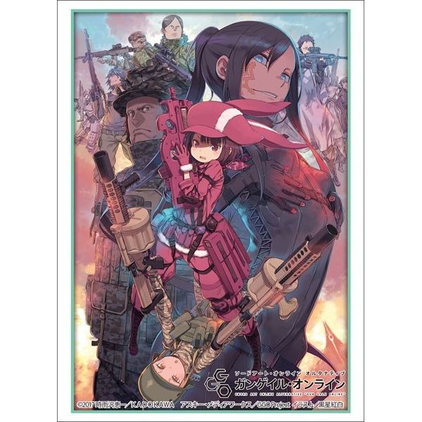 Image for Bushiroad Sleeve Collection HG Vol.1757: Sword Art Online Alternative: Gun Gale Online (60-Pack) - Card Sleeves