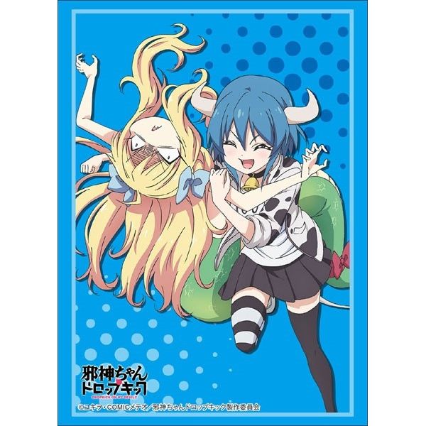 Image for Bushiroad Sleeve Collection HG Vol.1768: Dropkick on My Devil! - Rain Maker (60-Pack) - Card Sleeves