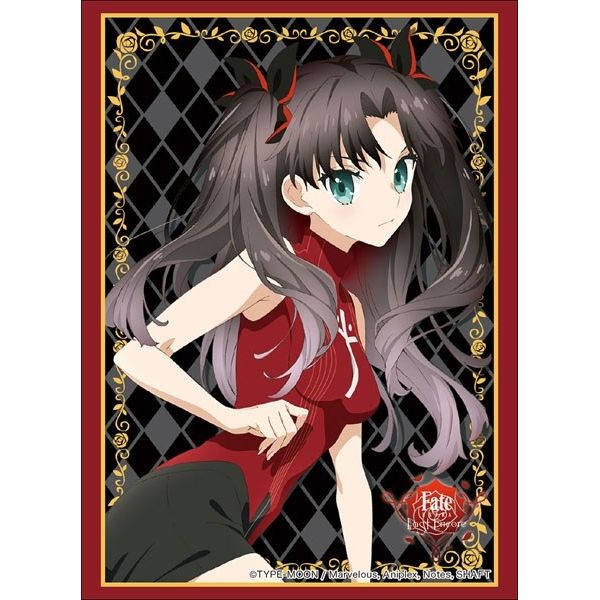 Image for Bushiroad Sleeve Collection HG Vol.1761: Fate/EXTRA Last Encore - Rin Tohsaka (60-Pack) - Card Sleeves