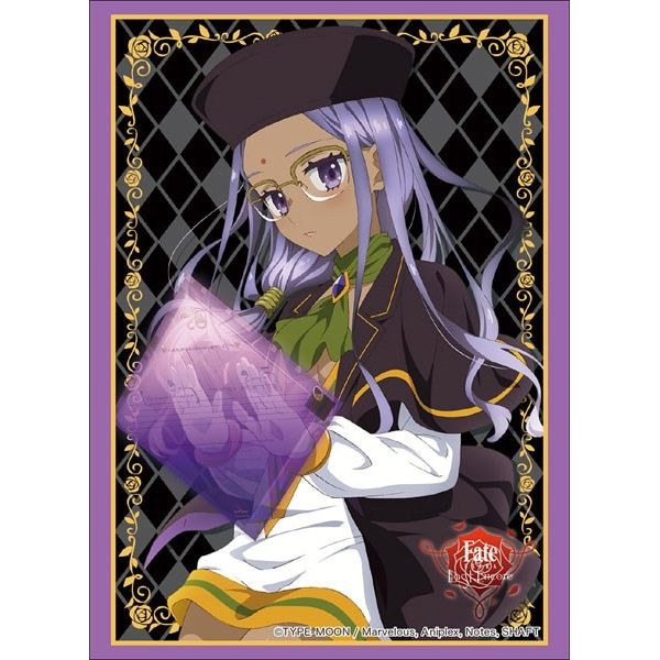Image for Bushiroad Sleeve Collection HG Vol.1762: Fate/EXTRA Last Encore - Rani VIII (60-Pack) - Card Sleeves