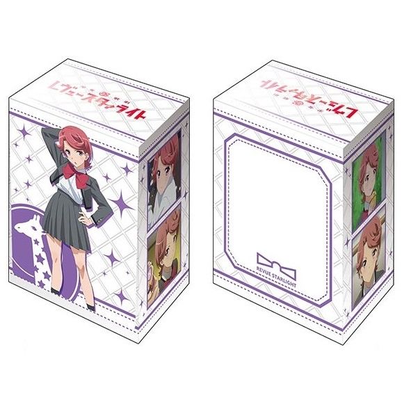 Image for Bushiroad Deck Holder Collection V2 Vol.528: Shoujo Kageki Revue Starlight - Futaba Isurugi - Deck Boxes