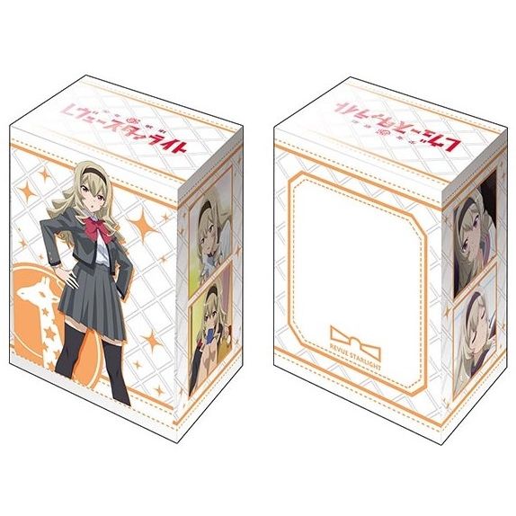 Image for Bushiroad Deck Holder Collection V2 Vol.527: Shoujo Kageki Revue Starlight - Claudine Saijou - Deck Boxes