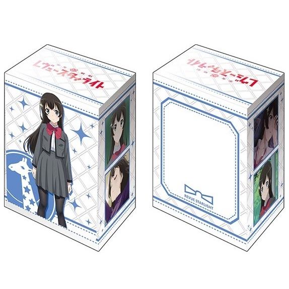 Image for Bushiroad Deck Holder Collection V2 Vol.522: Shoujo Kageki Revue Starlight - Hikari Kagura - Deck Boxes