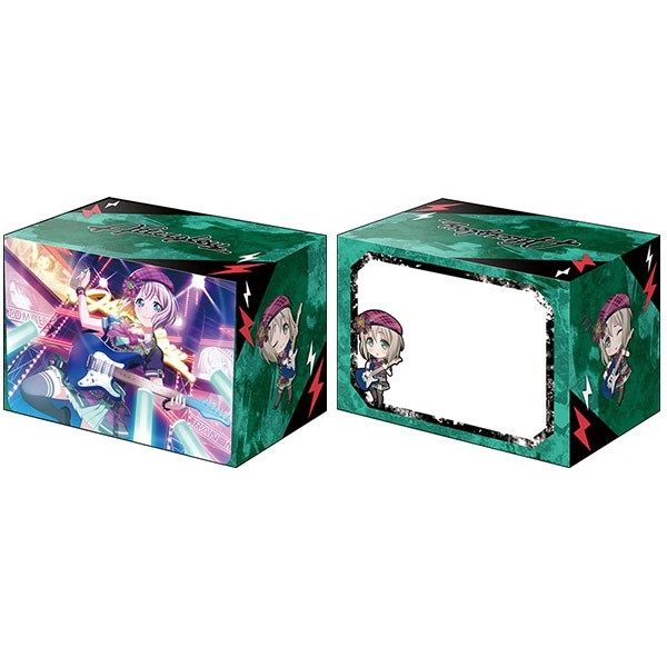 Image for Bushiroad Deck Holder Collection V2 Vol.535: BanG Dream! Girls Band Party! - Moca Aoba - Deck Boxes