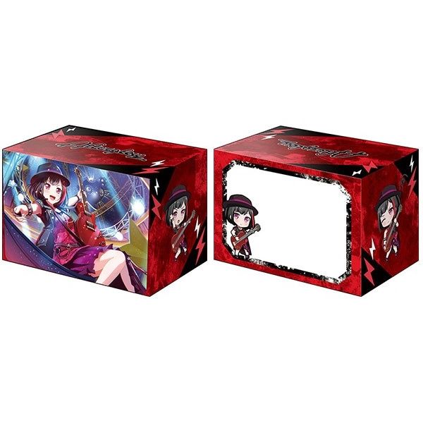 Image for Bushiroad Deck Holder Collection V2 Vol.534: BanG Dream! Girls Band Party! - Ran Mitake - Deck Boxes