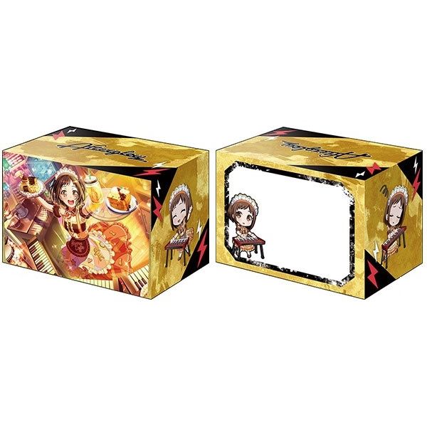 Image for Bushiroad Deck Holder Collection V2 Vol.538: BanG Dream! Girls Band Party! - Tsugumi Hazawa - Deck Boxes