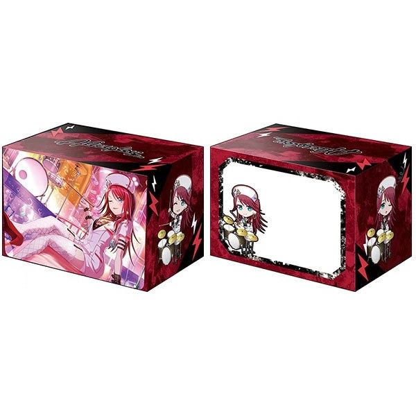 Image for Bushiroad Deck Holder Collection V2 Vol.537: BanG Dream! Girls Band Party! - Tomoe Udagawa - Deck Boxes