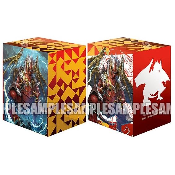 Image for Bushiroad Deck Holder Collection V2 Vol.561: Cardfight!! Vanguard G - Great Composure Dragon - Deck Boxes