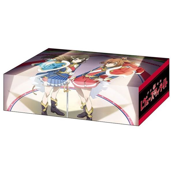 Image for Bushiroad Storage Box Collection Vol.267: Shoujo Kageki Revue Starlight - Karen & Hikari - Deck Boxes