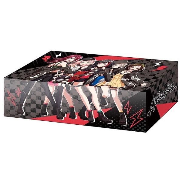 Image for Bushiroad Storage Box Collection Vol.270: BanG Dream! Girls Band Party! - Afterglow - Deck Boxes