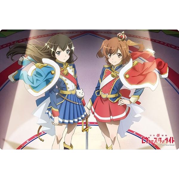 Image for Bushiroad Rubber Mat Collection Vol.208: Shoujo Kageki Revue Starlight - Karen & Hikari - Playmats