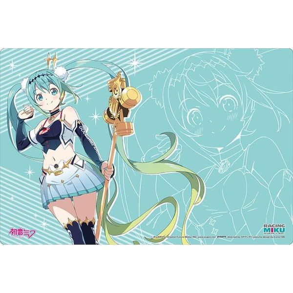 Image for Bushiroad Rubber Mat Collection Vol.223: Vocaloid - Racing Miku 2018 Summer ver. - Playmats