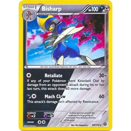 Image for Bisharp - 64/114 (Cosmos Holo) (064/114) (MCAP) - Pokemon