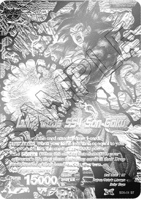 Image for Golden Great Ape Son Goku // Long Odds SS4 Son Goku (National Championship Final 2018) (SD5-01) (TPR) - Dragon Ball Super: Masters