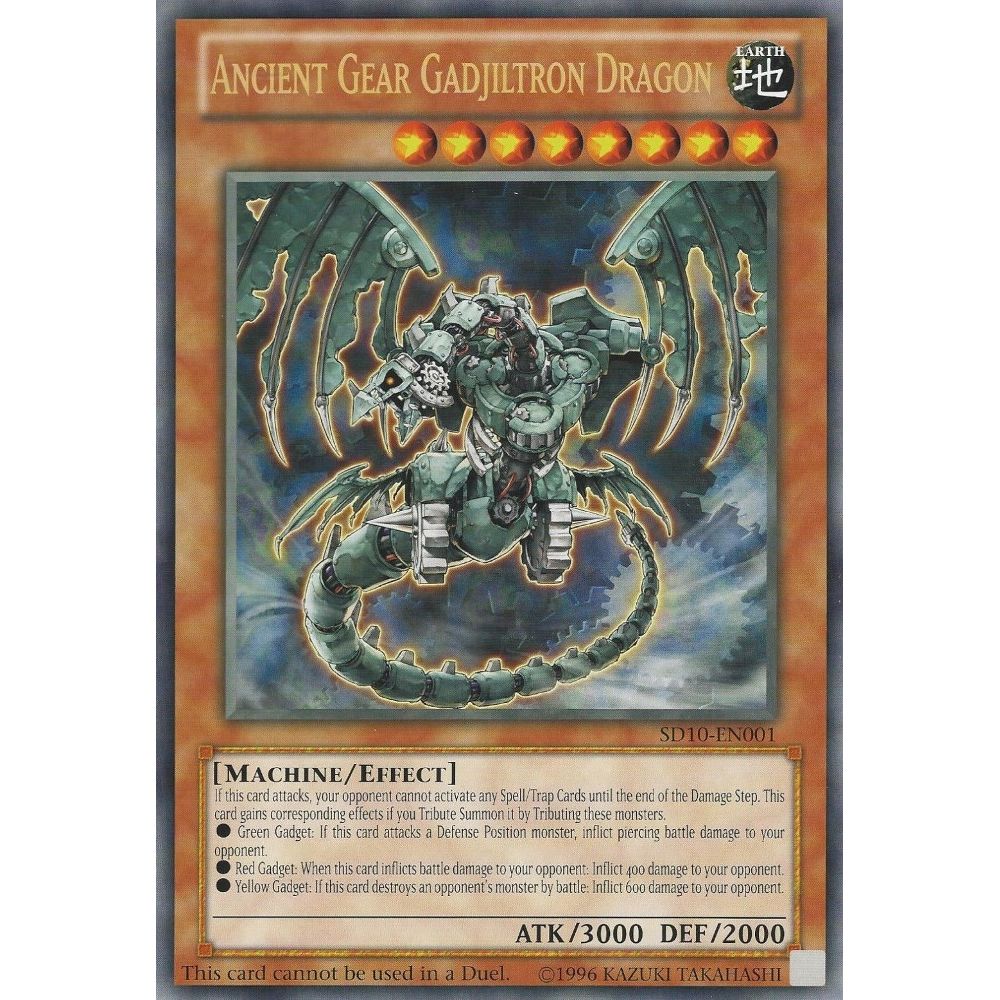Image for Ancient Gear Gadjiltron Dragon (Oversized) (Machine Madness) (SD10-EN001) (VBX) - YuGiOh