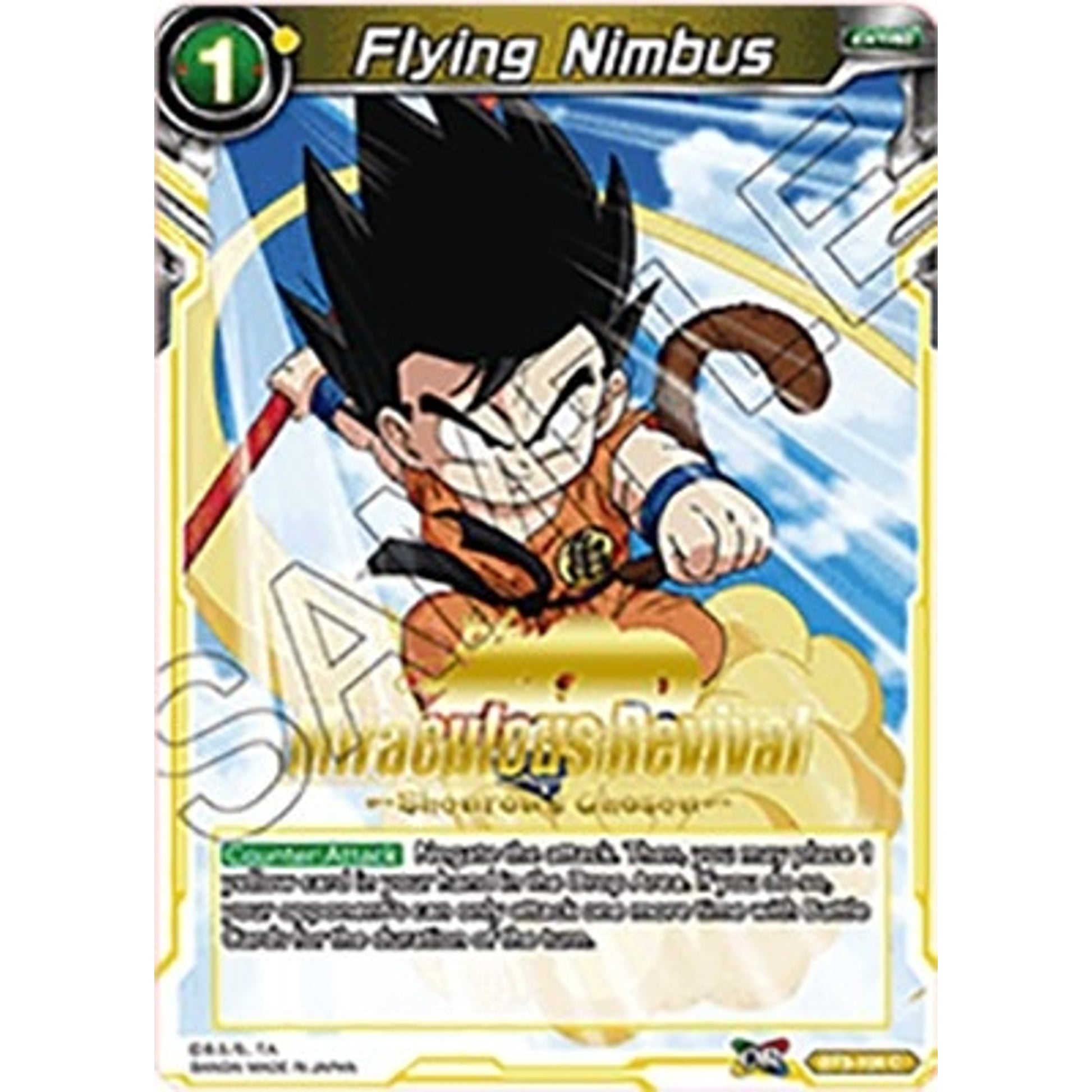 Image for Flying Nimbus (Shenron's Chosen Stamped) (BT3-104) (TPR) - Dragon Ball Super: Masters