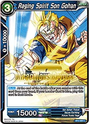 Image for Raging Spirit Son Gohan (Shenron's Chosen Stamped) (BT2-039) (TPR) - Dragon Ball Super: Masters