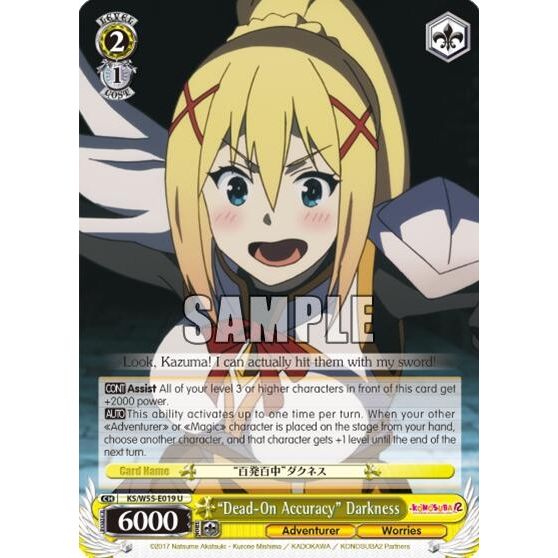 Image for "Dead-On Accuracy" Darkness (KS/W55-E019 U) (KS/W55) - Weiss Schwarz