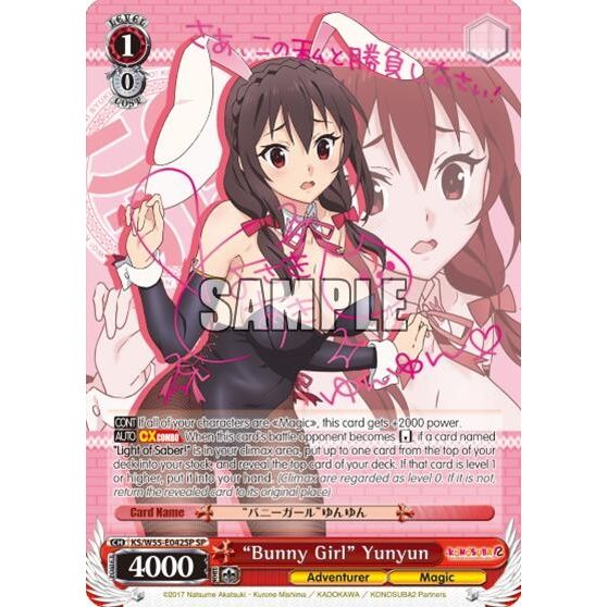 Image for "Bunny Girl" Yunyun (SP) (KS/W55-E042SP SP) (KS/W55) - Weiss Schwarz