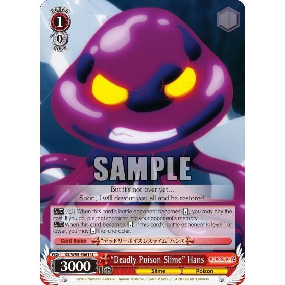 Image for "Deadly Poison Slime" Hans (KS/W55-E061 U) (KS/W55) - Weiss Schwarz