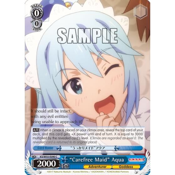 Image for "Carefree Maid" Aqua (KS/W55-E090 C) (KS/W55) - Weiss Schwarz
