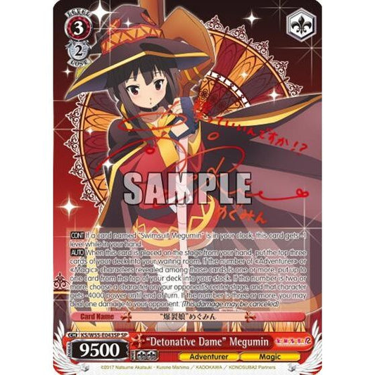 Image for "Detonative Dame" Megumin (SP) (KS/W55-E043SP SP) (KS/W55) - Weiss Schwarz