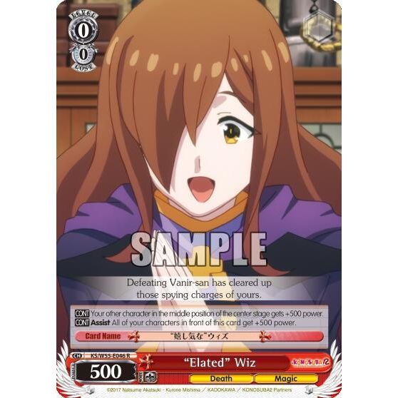 Image for "Elated" Wiz (KS/W55-E046 R) (KS/W55) - Weiss Schwarz