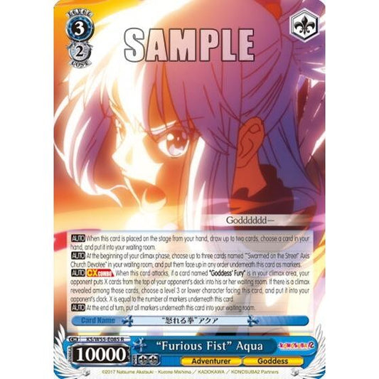 Image for "Furious Fist" Aqua (KS/W55-E085 R) (KS/W55) - Weiss Schwarz