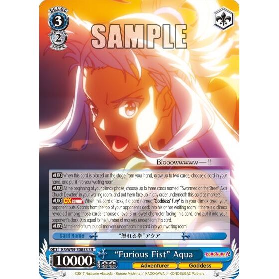 Image for "Furious Fist" Aqua (SR) (KS/W55-E085S SR) (KS/W55) - Weiss Schwarz