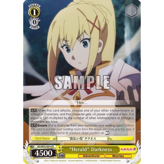 Image for "Herald" Darkness (KS/W55-E010 R) (KS/W55) - Weiss Schwarz