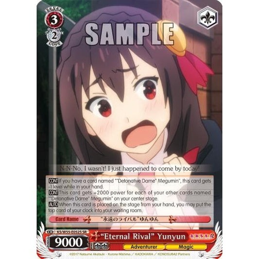 Image for "Eternal Rival" Yunyun (SR) (KS/W55-E052S SR) (KS/W55) - Weiss Schwarz