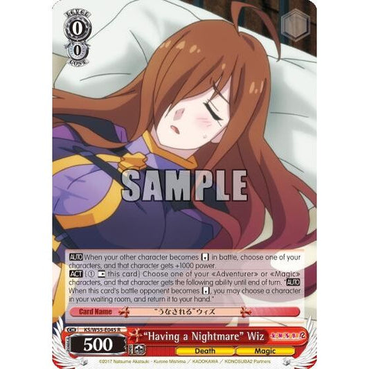 Image for "Having a Nightmare" Wiz (KS/W55-E045 R) (KS/W55) - Weiss Schwarz