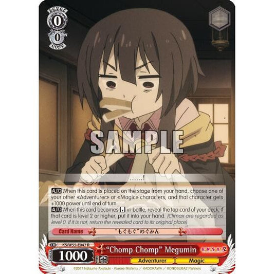 Image for "Chomp Chomp" Megumin (KS/W55-E047 R) (KS/W55) - Weiss Schwarz