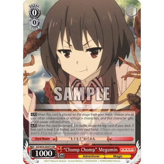 Image for "Chomp Chomp" Megumin (SR) (KS/W55-E047S SR) (KS/W55) - Weiss Schwarz