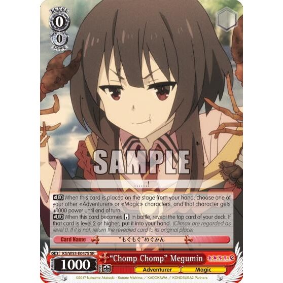 Image for "Chomp Chomp" Megumin (SR) (KS/W55-E047S SR) (KS/W55) - Weiss Schwarz